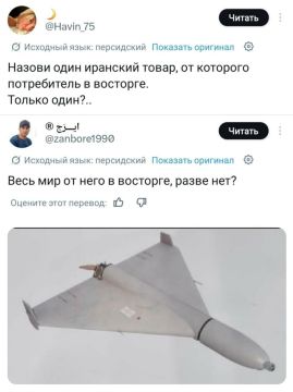 ������ ����, ����������! ��� �� ����� �� �������� ������-��������� � �� ������������? �������, �� ���-��� �����