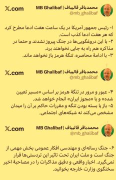 ������ ��������� ���������� �������� ������� ������� ������ �� ���: