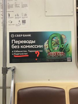 ������ � ������ ����� ���� ����� �� ����� �����?