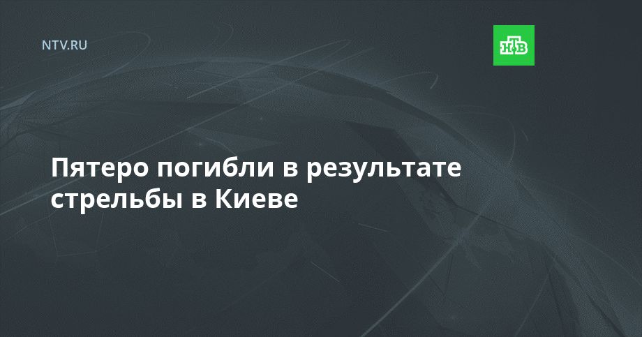 ������ ������� � ���������� �������� � �����