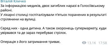 ��� ����� ������ ��������, ��� � ���������� ��������, ���������� �����������, ������� ����, ��� ������ ������ � ����� ��� ������