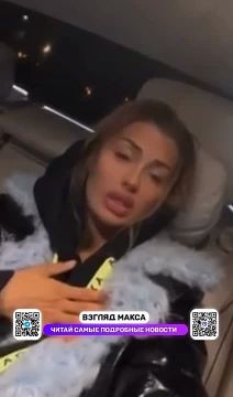 ��� ���� ���� ������� ������ �����, ����� � ��� �� ������