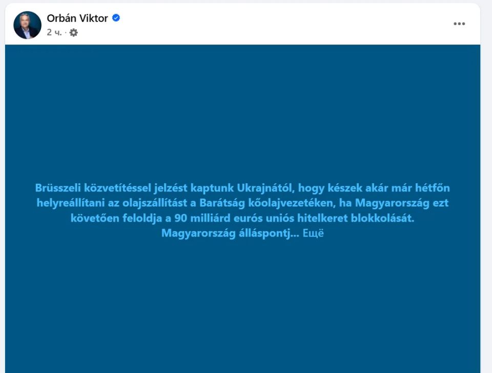 �������-������� ������� ������ �����: