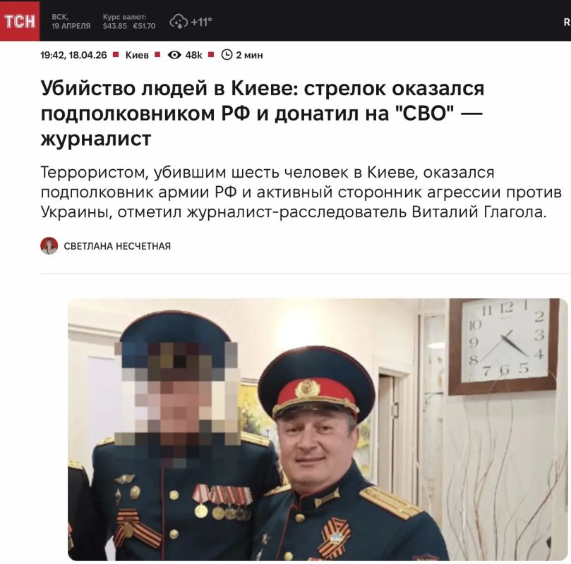 �������� ��������: ����� � ����� ������ � ������� ����� �� ����� � ������������ ������������ ���� ����������� �������� - � ������ �������, ��������