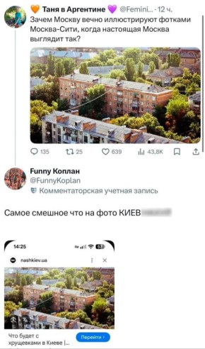 � ����� � �������� ����. � ������� X ����� ����� ���������, ���, ����� ��� ��������� ����� ���������� ������-����, ����� ������������������ �����? � �������� ���������� ����� ��������, ������, ��� "��� ��������� ������"