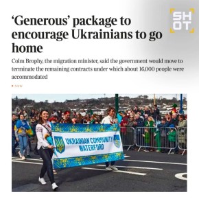 ������ �������� ��������� ������������� �� ������ 16000 ���������