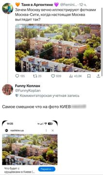 � ����� � �������� ����. � ������� X ����� ����� ���������, ���, ����� ��� ��������� ����� ���������� ������-����, ����� ������������������ �����? � �������� ���������� ����� ��������, ������, ��� "��� ��������� ������"