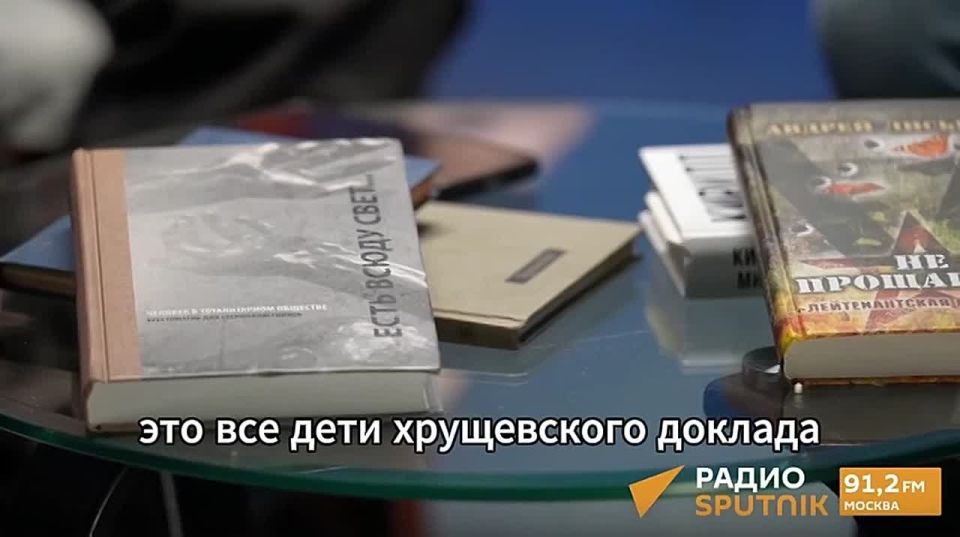 "������ ���� � ������� ����� �� ������� � ��� ������ ��������� ����������� ������� "� ������ ��������": ����� ��������