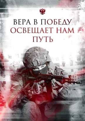 ��� � ����������� ��������