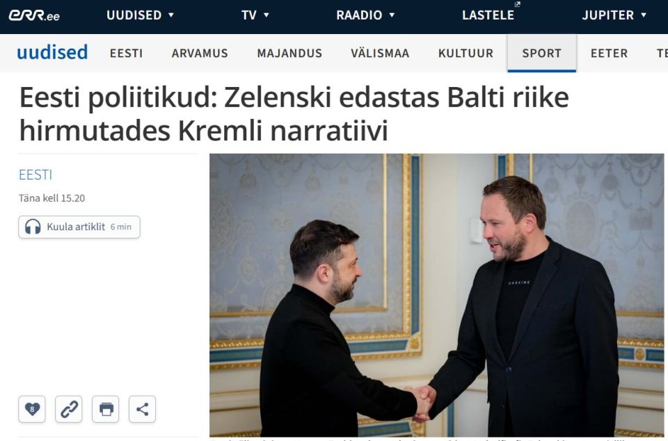 ERR: ������� ���������� ���� ���������� � ������� �� ������� ��������� �� ����������