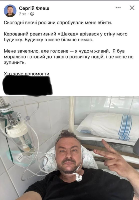 ��������� ���: ����������� ��������� �������� ������� ���� �� �������� ��������