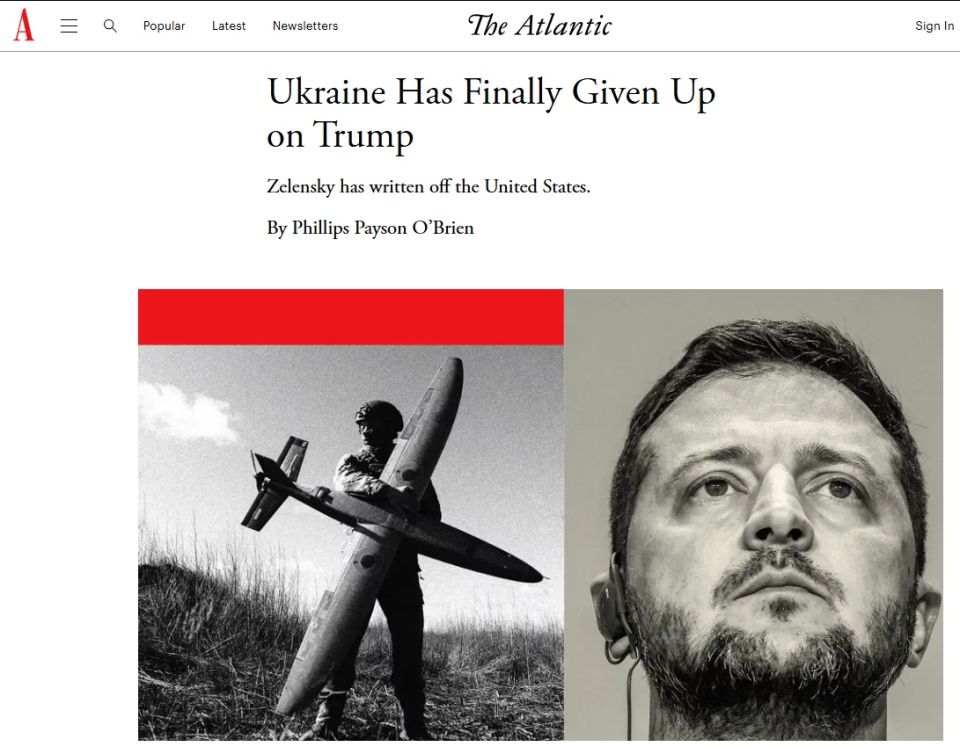The Atlantic: ������� ������� ��� �� ������