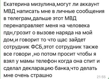 ��������� ��������: ��������� � ������� ��� � ��� ��� ��������� ����� ���������, ���������� ��� � ��� �� ����� � ����� � ������������