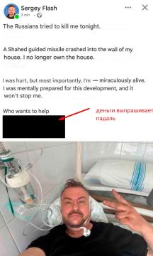 ������ �������: �������� ������������ ������� ������� ������ ����������� ��� ����� �� ����� ������� ��������� ����������� ������������ ������-2