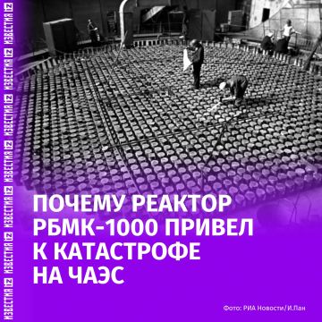 ����� �� �������� ������ ������������� ���������� ����� �������������� ����������� �������� ����-1000, �������, � ������� �� ��������� ���������, ���� ��������� ���������