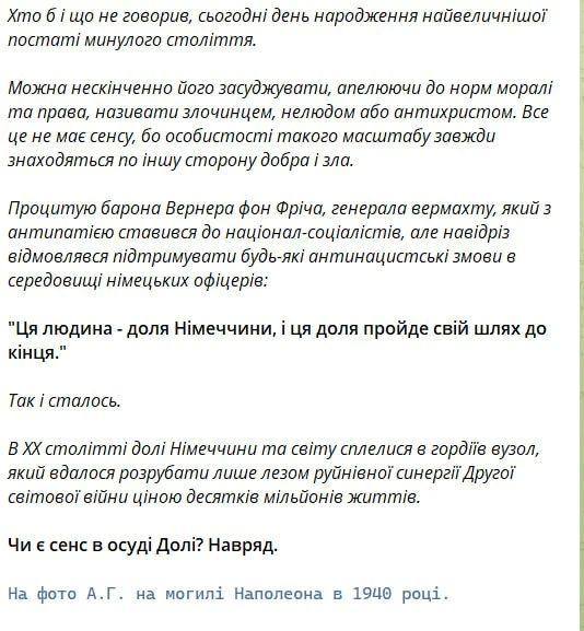 ������ ����������: ������ ��� "�� ������� ������� ���"