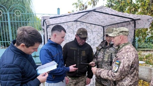 ��������� � ����� ����� �� ������� �� ����������� ������� - �������