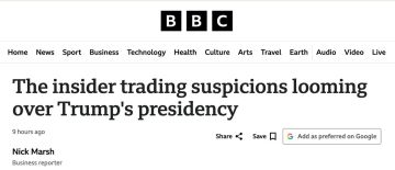 BBC ������� �������������� ����� ����� ����������� ������ � ��������� ������