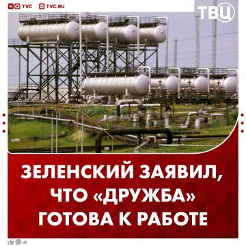 ����������� ������� ����� � ������, ������ ���������