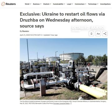 ������� ���������� �������� ����� �� ������� � ����� ����