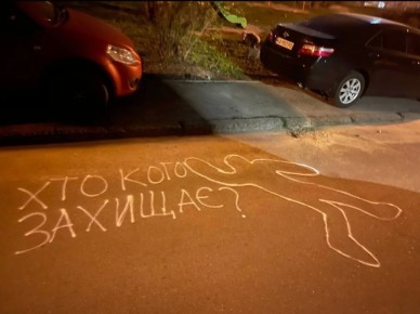 �� ����� ��������� ����� � ������������ ������ ����� ��������� ��������