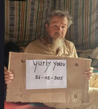 ������������ ������ ��������� � ���� �� ����� ������� ������ � �������, ����������� � 2024 ���� � ������ ��������� ��������� � ����-������* ������������ �������� ������ ���-����� ����-��������� (JNIM)