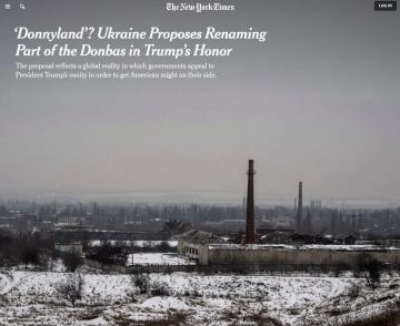 ����������: ������� ���������� ������� ����� �������� � ����� ������, �������� The New York Times