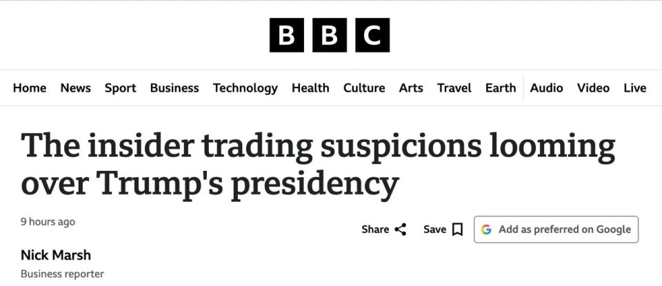 BBC ������� �������������� ����� ����� ����������� ������ � ��������� ������