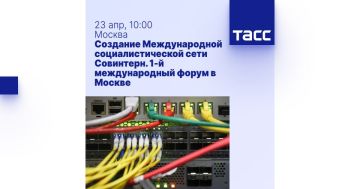 ������� ��������: ������ ����� ������������� ���������������� ���� ��������� ������� � ������ � 25 �� 29 ������ 2026 ����