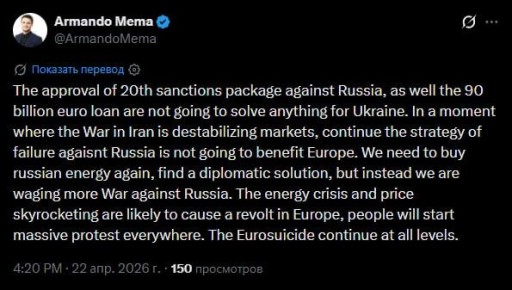 "��������� 20-�� ������ ������� ������ ������, � ����� ������ � ������� 90 ���������� ���� ����� �� ������� �������