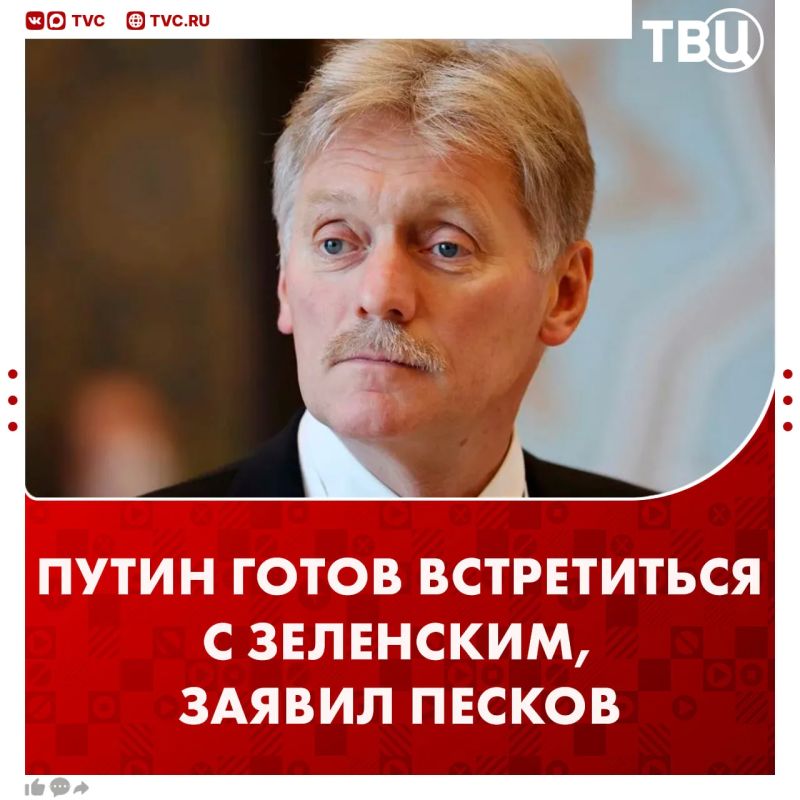 �������� ����� ����� � ������� � ���������, ������ ������