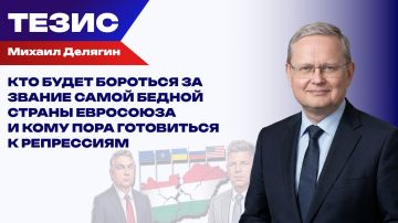 ��� ��������� ����� � ����� � ������� �������� �� ������ � ��� ��������� ������� �� ������ � �������