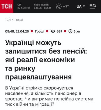 ������� ����� ������� �����������, ������� ����� �������� ����� �� ����������: �������� ���������� ������� �� 67 ��� ����� ��������� � ��������� �����������, � �������� ����������� ���, �������� �� ����� ����� ������������...