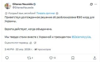 ��������� ����� ��������������� ��������� ������� 90 ���� ����