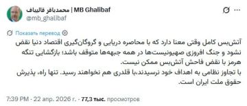 ��������� ��������� � �������� ���������� ������� �������� ������ ��� ������ ������������ ������� ������� �����, ������� � � ������ ��������� ���������� �������