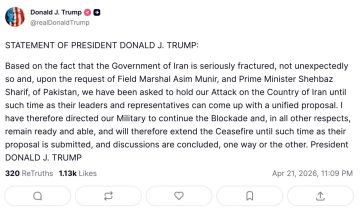 ������� �� ���� 22 ������: