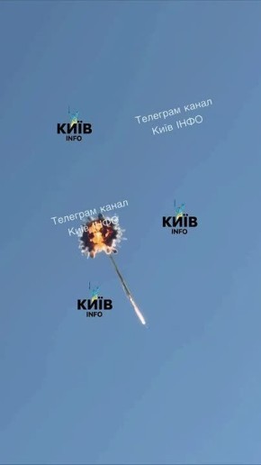 �������� ����� �������� ������� AGM-114 ��� ������ ������� ����