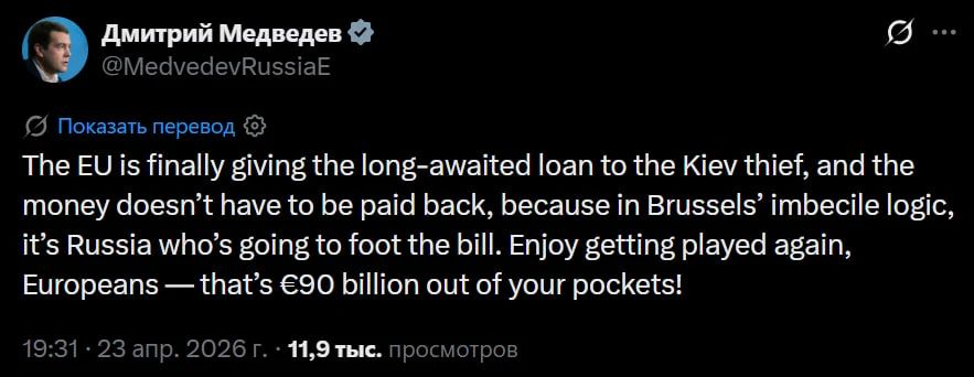 ���� ����� ������, ����������, � ������� ������� ������� �������� ���������������� ��������� ����� ������� � 90 ���������� ����