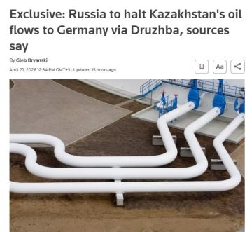 ������ �������� ���������� ������� ����� �� ���������� � �������� �� ������������ "������" � 1 ��� - Reuters