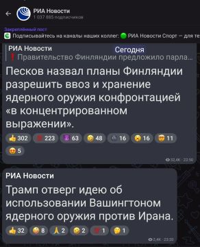 ������� �������: ���� ���������� ��������. ��� ��� ����� �� ������