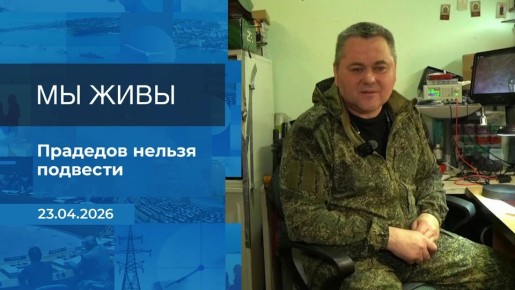 1194-� �������������� ���� ����� ���� ������� � ������� ������������� �����