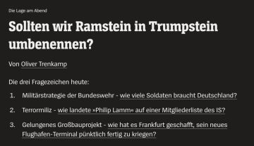 �������������� �������� � ����� ������ �� ������� �����