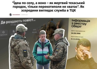 ������ �� ����������, ���� ��������� � �������, � �����������, � ��� ����������