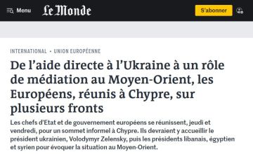 Le Monde: ������ �� �����, ��� ��������� ������� � ������� ���������� ���� �� ������