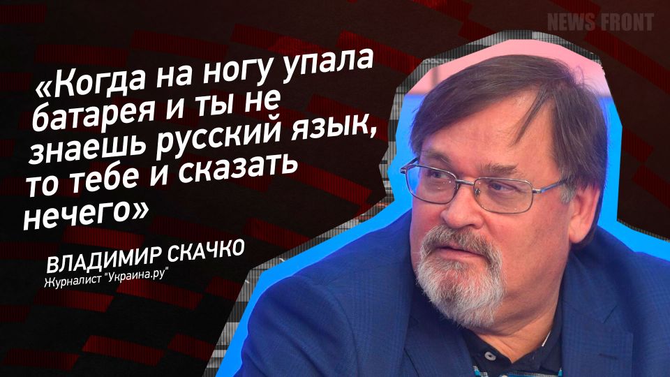 ������: ������ �� ���� ����� ������� � �� �� ������ ������� ����, �� ���� � ������� ������, � �������� ������