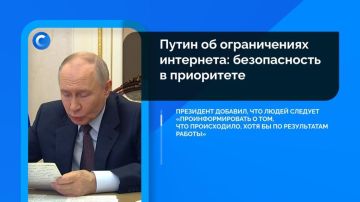 ������� � ��������, ������� �� ����� ����������: