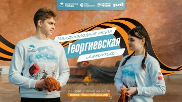 ��������� ���������: ������������ �����: ������, ������� �������� ����