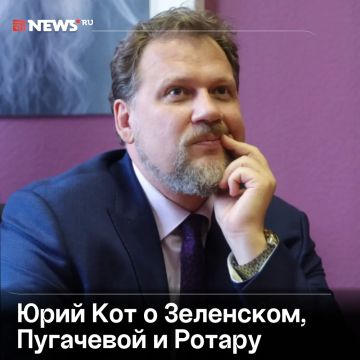 ������� ������� ����� ����� � ������: ��������� �� ��� ������� ����� �������, ������ NEWS ru ���� ���