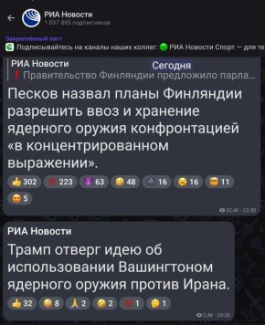 ��������� �������: ���� ���������� ������� �� ���������, ��������� �� ���-��