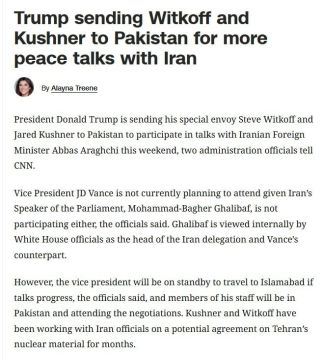 ����� ��-���� �� ����� �� ���������� � ��������: � ��������� ����� ������� � ������